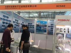 宏聚电子参展深圳CITE2017第五届中国电子